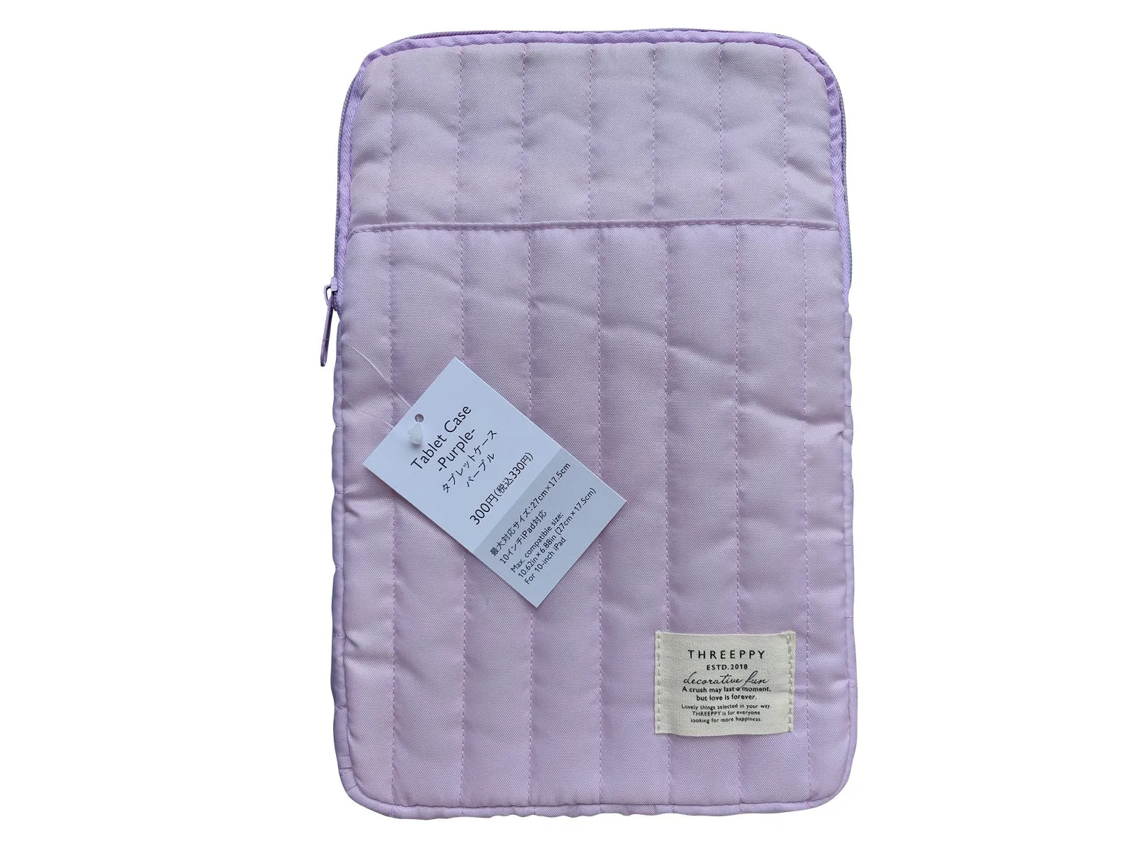 Tablet Case Purple